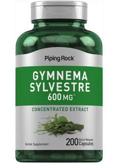 Piping Rock Gymnema Sylvestre Supplements 600 mg | 200 Capsules | Concentrated Herbal Extract | Non-GMO and Gluten Free  - Image 1