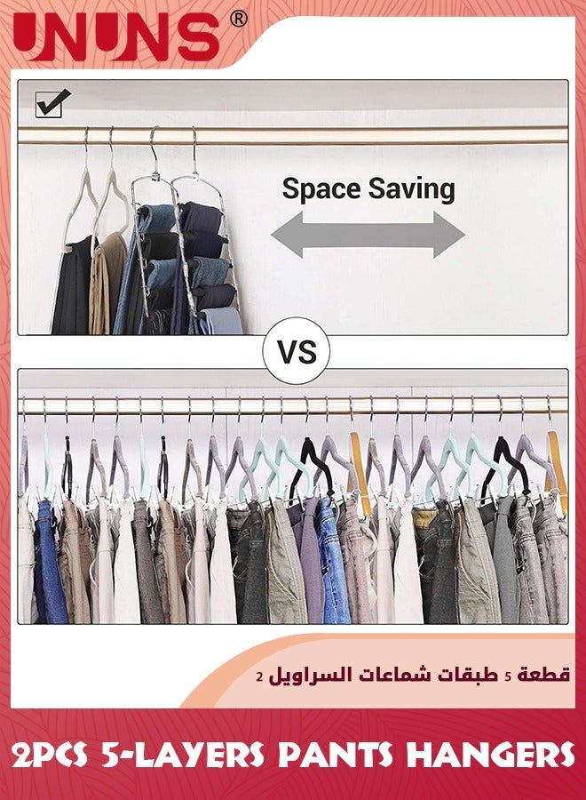 UNUNS Pants Hangers,2 Pack Non-Slip Space Saving Multi-Layer Swing Arm Hanger,Stainless Steel Hangers,Closet Storage Organizer For Pants Jeans Trouser Tie Slack Clothes,Black  - Image 2