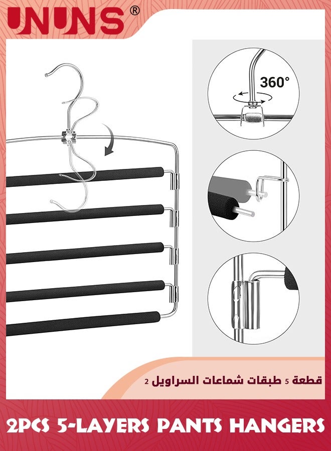 UNUNS Pants Hangers,2 Pack Non-Slip Space Saving Multi-Layer Swing Arm Hanger,Stainless Steel Hangers,Closet Storage Organizer For Pants Jeans Trouser Tie Slack Clothes,Black  - Image 3