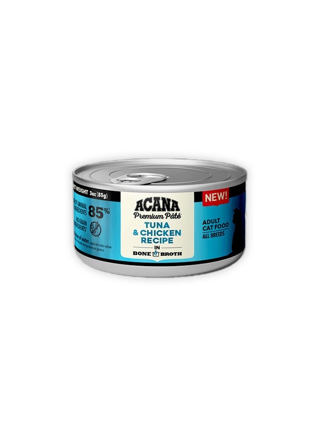 (أسنى) طعام قطط فاخر من التونة والدجاج - 85 جرام (عبوة من 24 قطعة) - Image 2