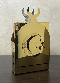 Generic Golden Stainless Steel Quran Holder with Holy Quran, Luxury Ramadan Present, Elegant Design  - Image 4