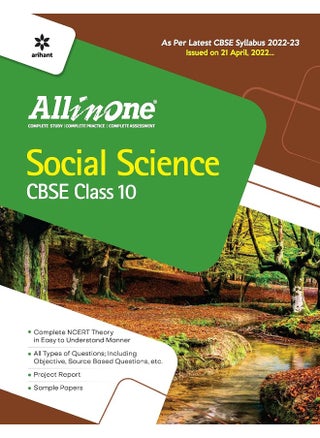 CBSE All In One Social Science Class 10 2022-23 Edition (As per latest CBSE Syllabus issued on 21 April 2022) - pzsku/Z7190A45B30E724ED5D20Z/45/_/1724835211/50128b65-c349-412e-bd9b-3388aef62974