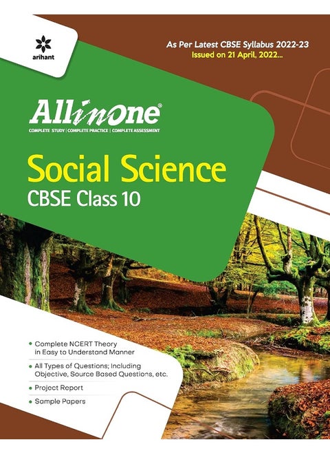 CBSE All In One Social Science Class 10 2022-23 Edition (As per latest CBSE Syllabus issued on 21 April 2022)