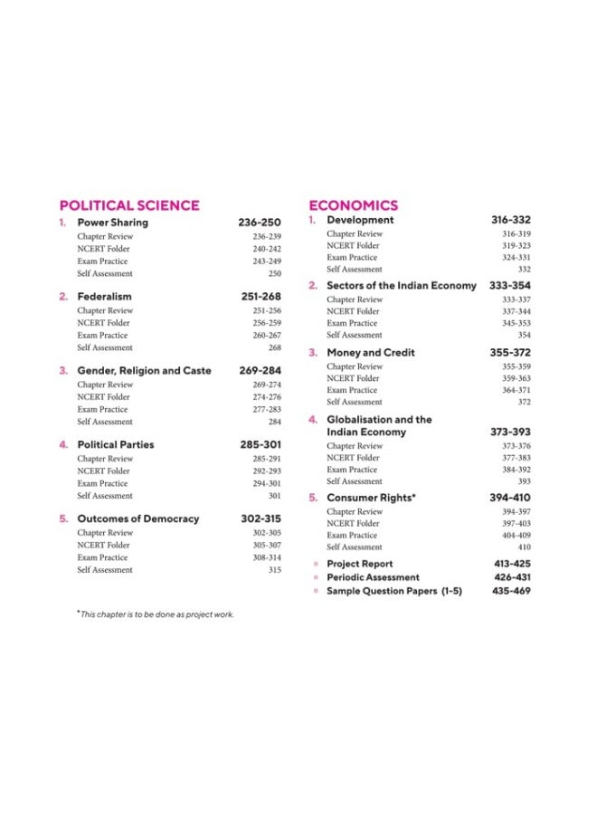 CBSE All In One Social Science Class 10 2022-23 Edition (As per latest CBSE Syllabus issued on 21 April 2022)