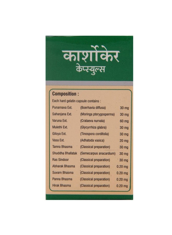 Dhanvantari Carsocare Cap-30 Capsules - Image 2
