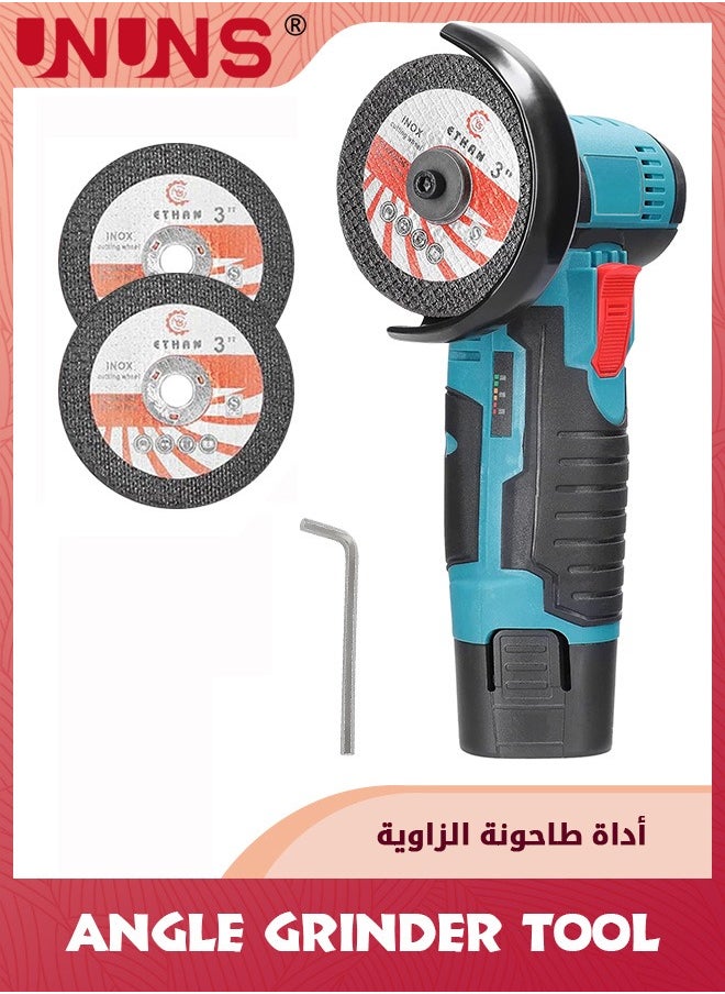 UNUNS - أداة طاحونة الزاوية، طاحونة زاوية صغيرة لاسلكية 12 فولت 19500 دورة في الدقيقة مع 2 قطعة شفرة قطع - لأغراض القطع وإزالة البروز وإزالة الصدأ، زرقاء - Image 1