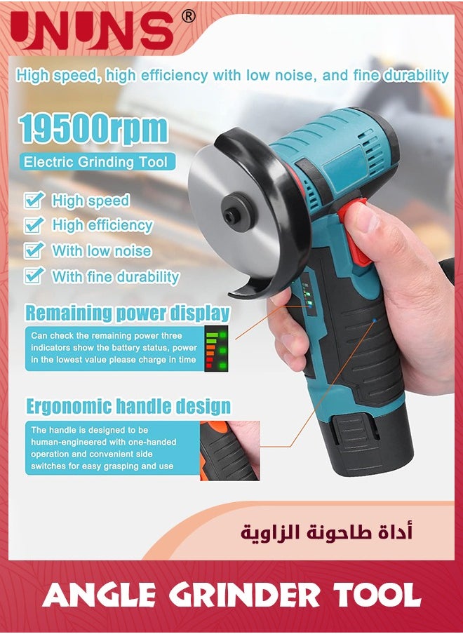 UNUNS - أداة طاحونة الزاوية، طاحونة زاوية صغيرة لاسلكية 12 فولت 19500 دورة في الدقيقة مع 2 قطعة شفرة قطع - لأغراض القطع وإزالة البروز وإزالة الصدأ، زرقاء - Image 1