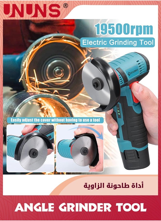 UNUNS - أداة طاحونة الزاوية، طاحونة زاوية صغيرة لاسلكية 12 فولت 19500 دورة في الدقيقة مع 2 قطعة شفرة قطع - لأغراض القطع وإزالة البروز وإزالة الصدأ، زرقاء - Image 1