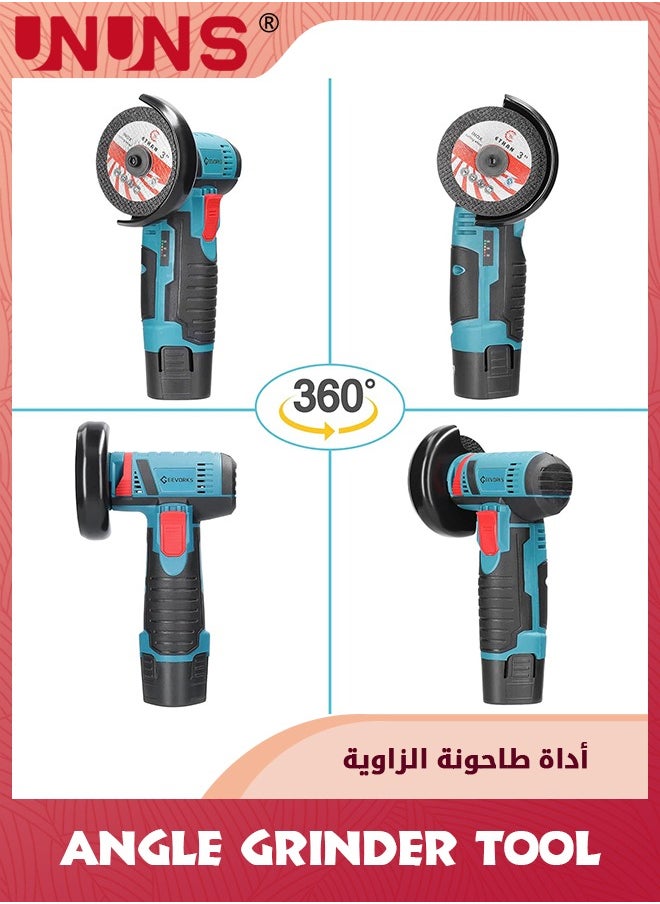 UNUNS - أداة طاحونة الزاوية، طاحونة زاوية صغيرة لاسلكية 12 فولت 19500 دورة في الدقيقة مع 2 قطعة شفرة قطع - لأغراض القطع وإزالة البروز وإزالة الصدأ، زرقاء - Image 1