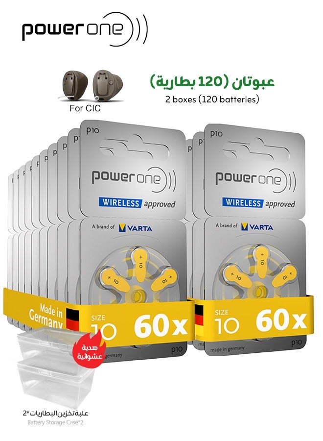 Power One Pack Of 120 Pieces 1.45V Original High Level Hearing Aid Batteries P10  - Image 1