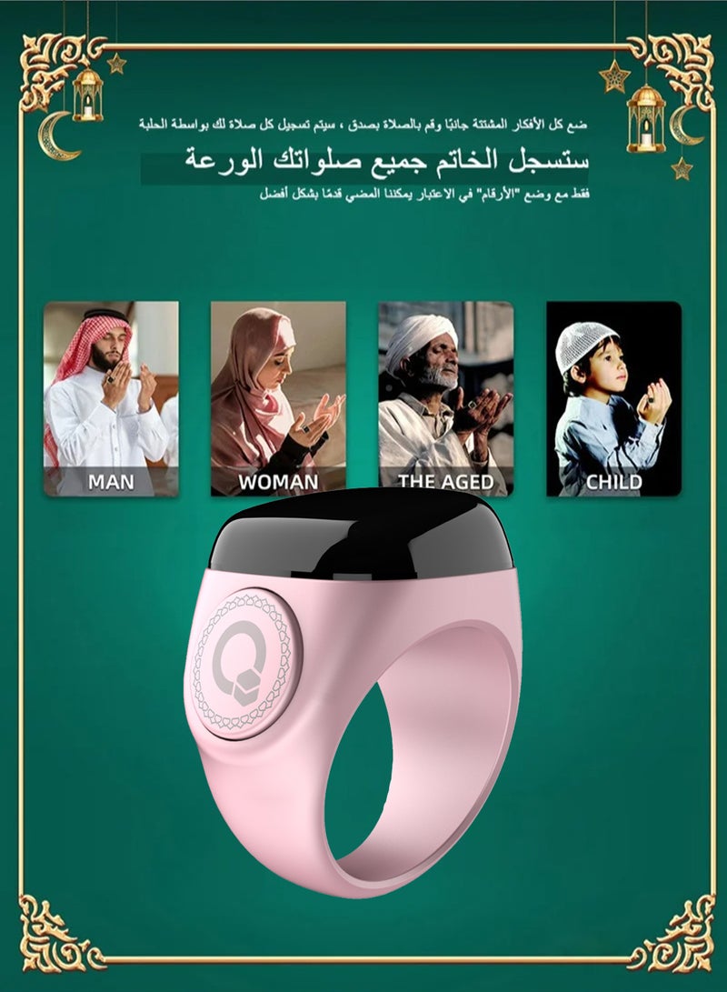 حلقة ذكر ذكية 20 ملم مع اهتزاز وتسبيح وبلوتوث لتطبيق IQIBLA الحصري وتذكير بالصلاة الخمس يوميا - Image 1