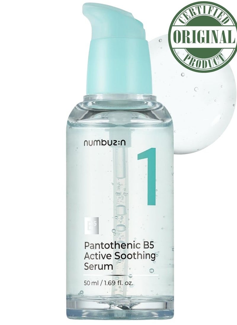 numbuzin Numbuzin No.1 Pantothenic B5 Active Soothing Serum 50Ml  - Image 1