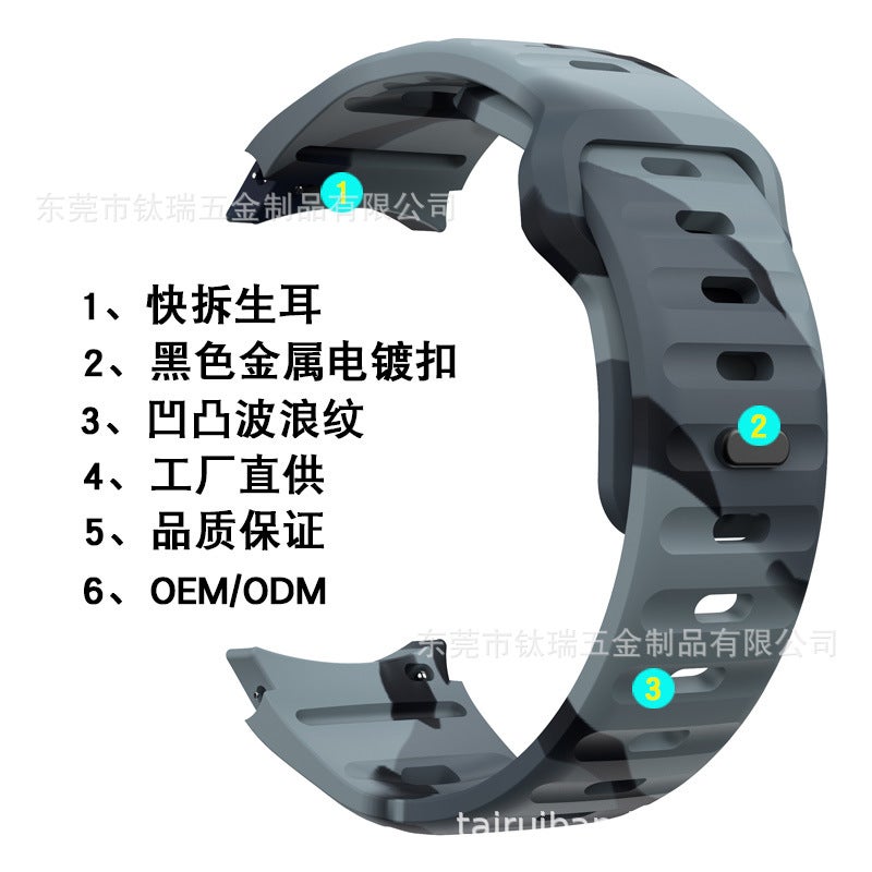 For Samsung Galacy Watch6 5 Silicone Strap Wave Snap Watch6Classic Backbuckle Strap - Image 4