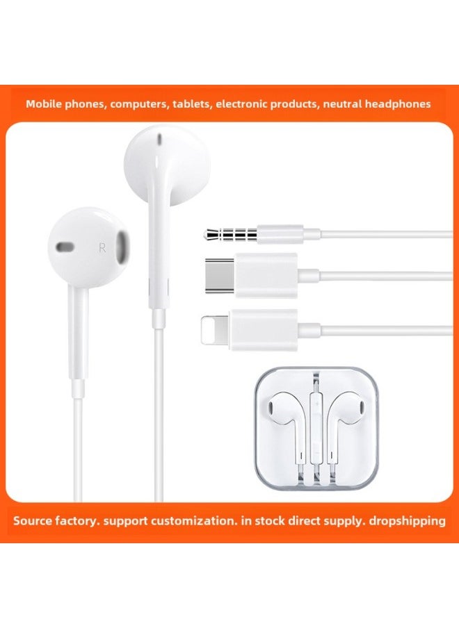 Generic - Wired Headphones Are Suitable For Apple IPhone16/15/14/13/12 Original 11 In-ear Flat Head L-port Wire Control-Color:Fruit Second Generation Headphones  - Crystal Box - Image 1