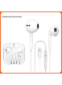Wired Headphones Are Suitable For Apple IPhone16/15/14/13/12 Original 11 In-ear Flat Head L-port Wire Control-Color:Fruit Second Generation Headphones  - Crystal Box