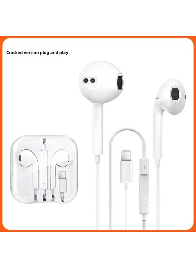 Generic - Wired Headphones Are Suitable For Apple IPhone16/15/14/13/12 Original 11 In-ear Flat Head L-port Wire Control-Color:Fruit Second Generation Headphones  - Crystal Box - Image 1