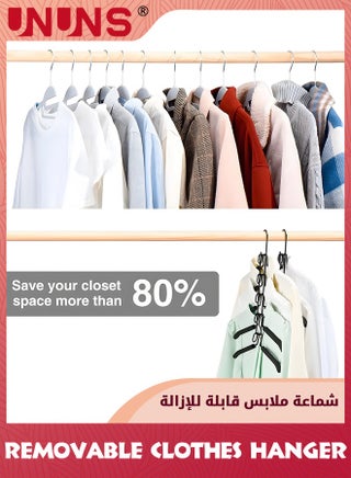 شماعات ملابس، منظم خزانة 5 في 1 عالي التحمل، شماعات متعددة الطبقات مبطنة بإسفنج معدني غير قابل للانزلاق، شماعات ملابس، شماعات معاطف للمنزل لتوفير المساحة - view 2