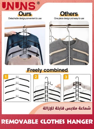 شماعات ملابس، منظم خزانة 5 في 1 عالي التحمل، شماعات متعددة الطبقات مبطنة بإسفنج معدني غير قابل للانزلاق، شماعات ملابس، شماعات معاطف للمنزل لتوفير المساحة - view 4