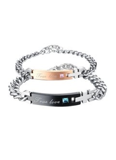 Set of 2 Couple Bracelet