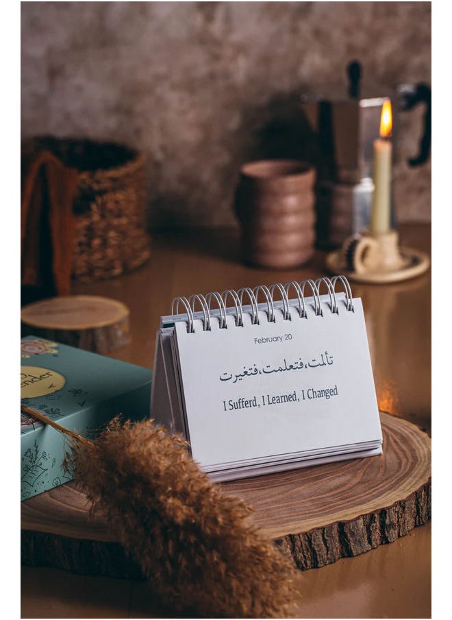 Timeless Calendar