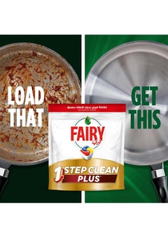 Fairy Dishwasher Capsules 20  - Image 2
