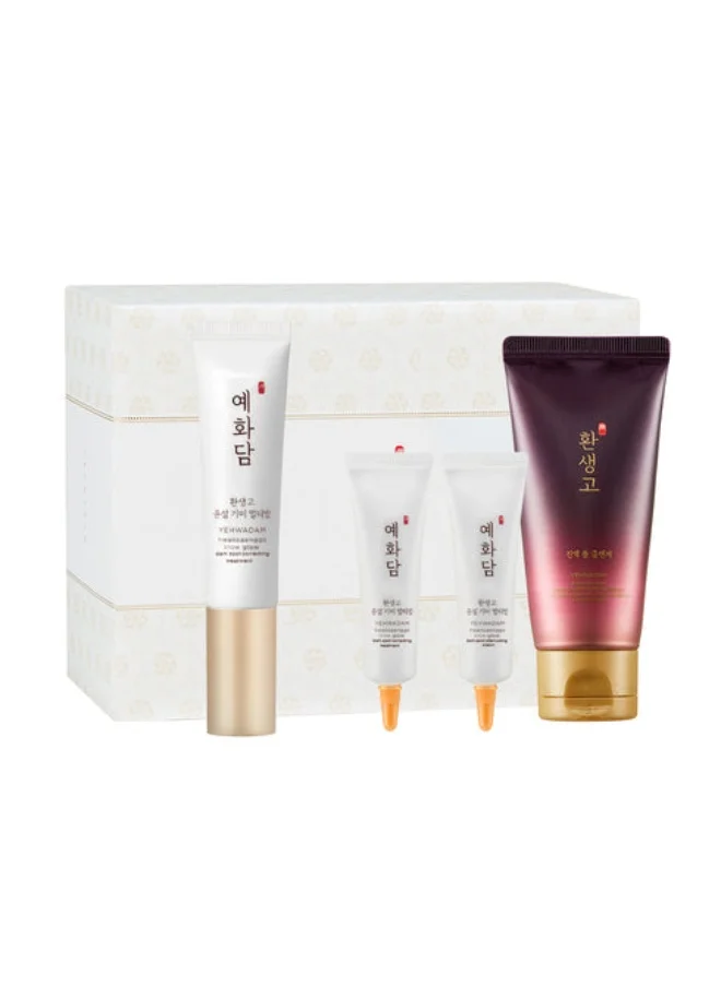 يهويدم yehwadam Hwansaenggo Snow Glow Dark Spot Treatment Set