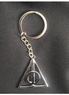 Ema Harry Potter Deathly Hallows Silver Color Keychain Gift Accessory Stylish  - Image 2