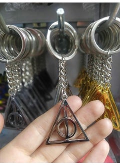 Ema Harry Potter Deathly Hallows Silver Color Keychain Gift Accessory Stylish  - Image 3