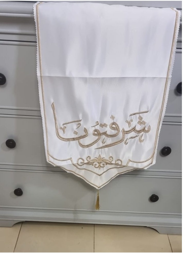 A Piece of Cloth For The Table With A Welcome Phrase For The Guests