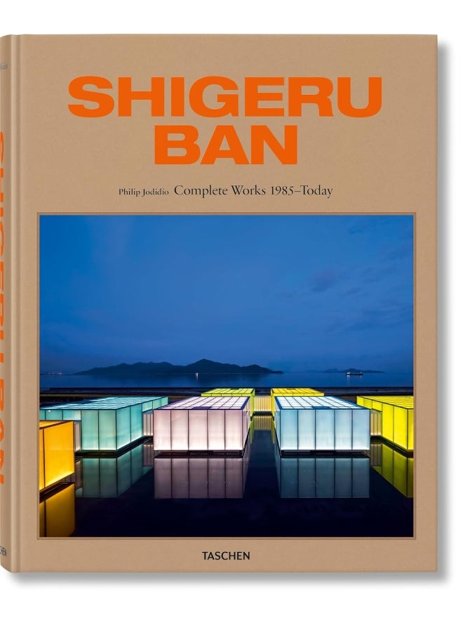 Shigeru Ban. Complete Works 1985-Today  - Image 1