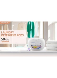 SEEDNUR Seednur Laundry Detergent Pods 4in1 Plant Extract Laundry Capsules Long Lasting Fragrance Anti-Bacterial Laundry Detergent 50 packs  - Image 5