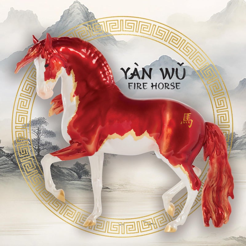 Breyer Horses Traditional Series | Yan Wu - Fire Horse | Model # B-TR-10670 - Image 4