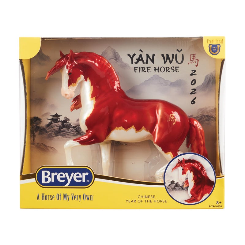 Breyer Horses Traditional Series | Yan Wu - Fire Horse | Model # B-TR-10670 - Image 5