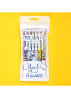 Set of 6 Kuromi 0.5mm Press Sign Pens, Pompom Purin Girls Student Anime Melody Pachacco Cinnamoroll Pen - pzsku/Z7194C022913E6CEECB14Z/45/_/1724743542/65151e80-b926-4a19-9bde-8b7d21ee3e4f