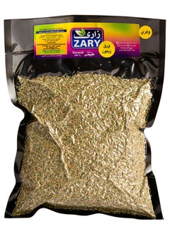 ZARY Wafery Olive Leaves 75 gm 