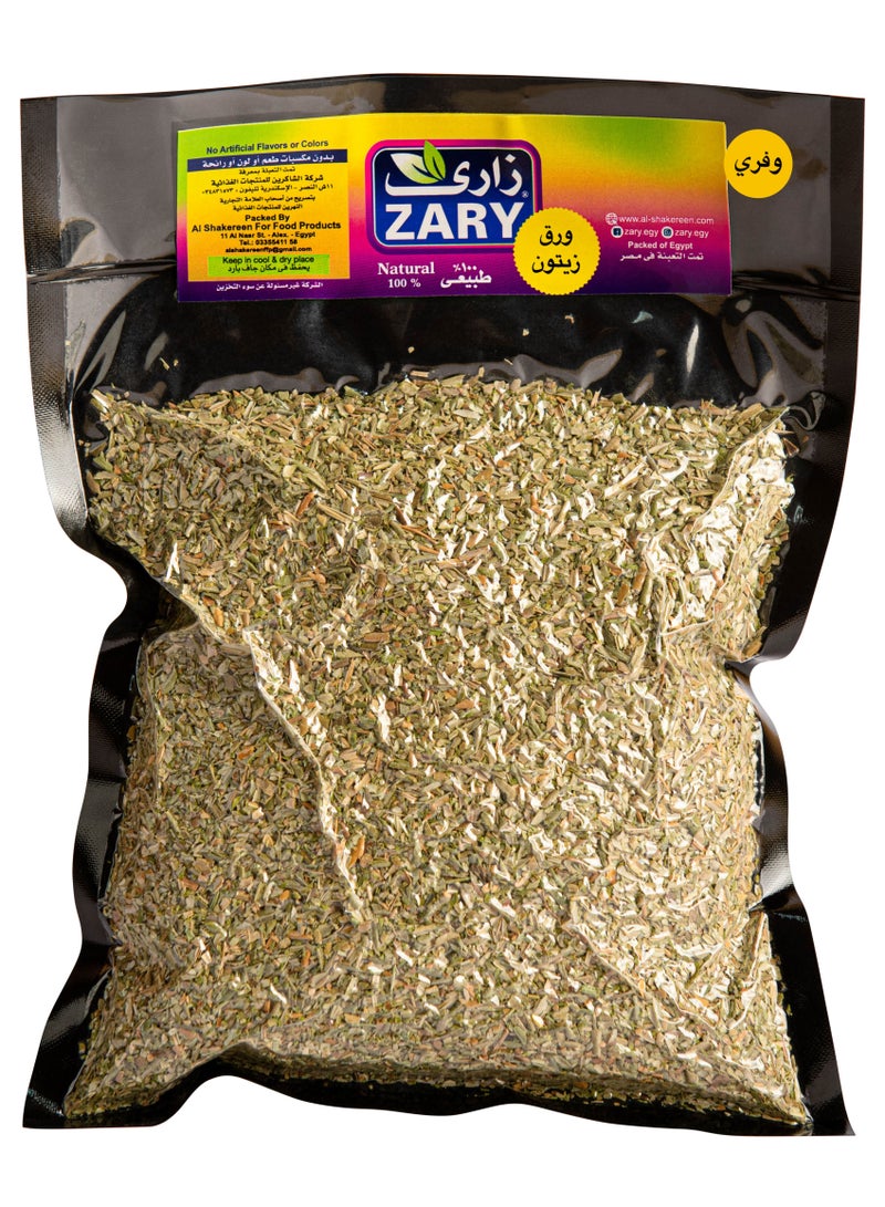 ZARY Wafery Olive Leaves 75 gm