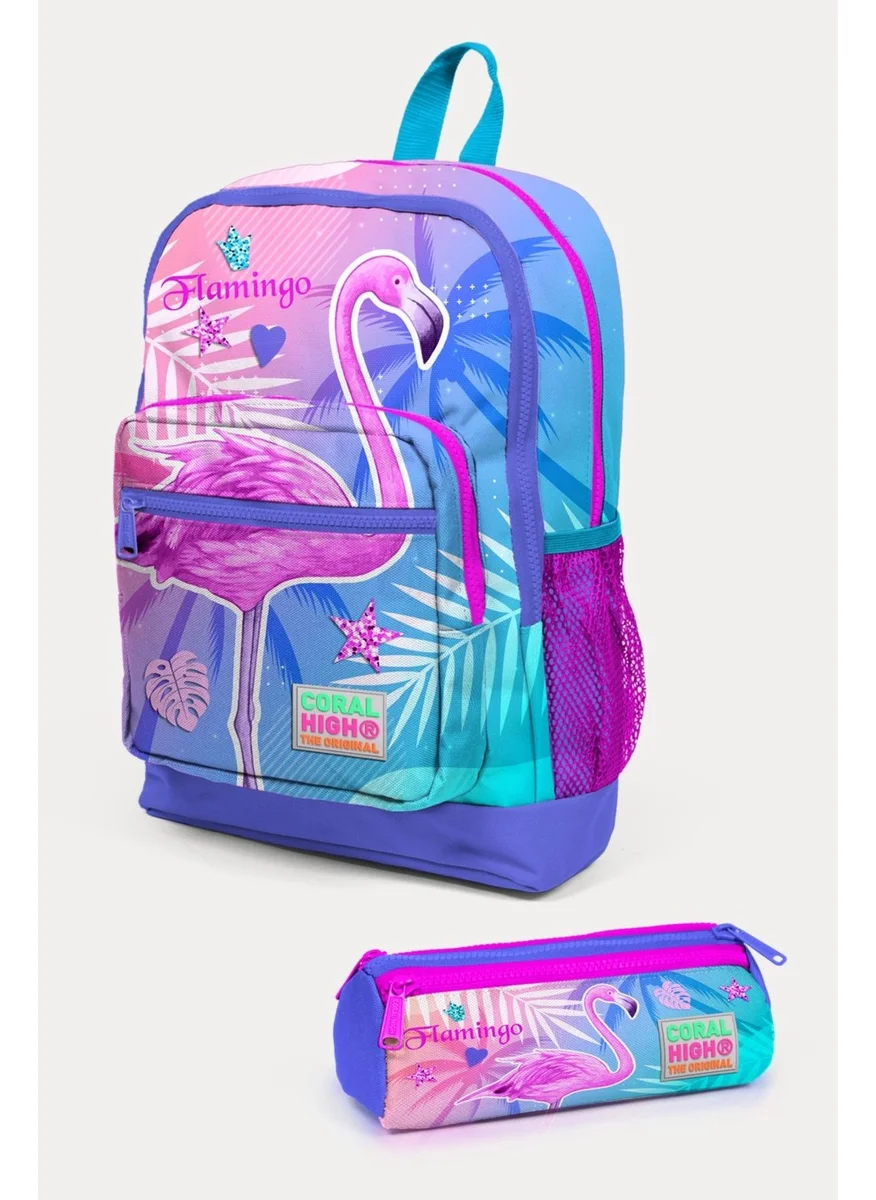 كورال هاي Kids Lavender Pink Flamingo Patterned 2-Piece School Bag Set SET0223705