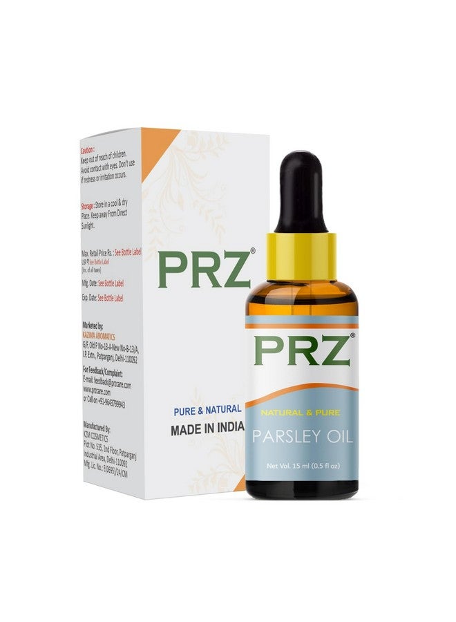 بي ار زد زيت بذور البقدونس العطري - زيت طبيعي نقي عالي الجودة للعناية بالبشرة والعناية بالشعر، 15 مل