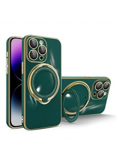 Green/Gold