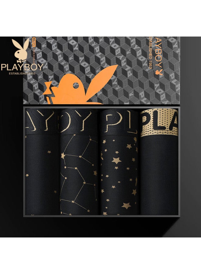 Playboy Men's Underwear, Ice Silk Antibacterial Boxer Briefs, Breathable Loose Shorts, 4-pack Gift Box Set - Image 1