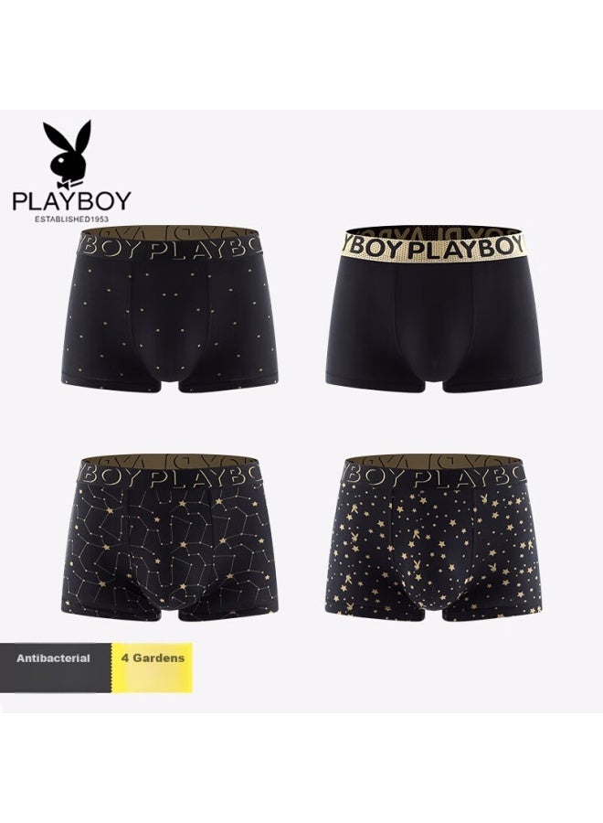 Playboy Men's Underwear, Ice Silk Antibacterial Boxer Briefs, Breathable Loose Shorts, 4-pack Gift Box Set - Image 2