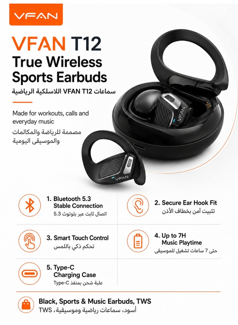 VFAN T12 Air Conduction Open-Ear Wireless Headphones with Earhooks, Bluetooth 5.3 Non-In-Ear Earbuds, 40H Playtime, HD Mic for Running, Driving & Sports, Sweat Resistant- Black - Image 2