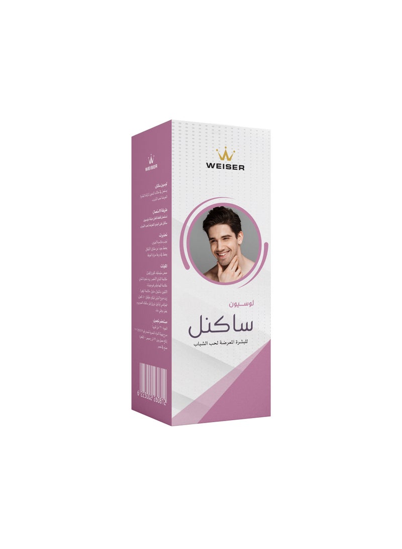 weiser Sacnel Lotion - Image 1