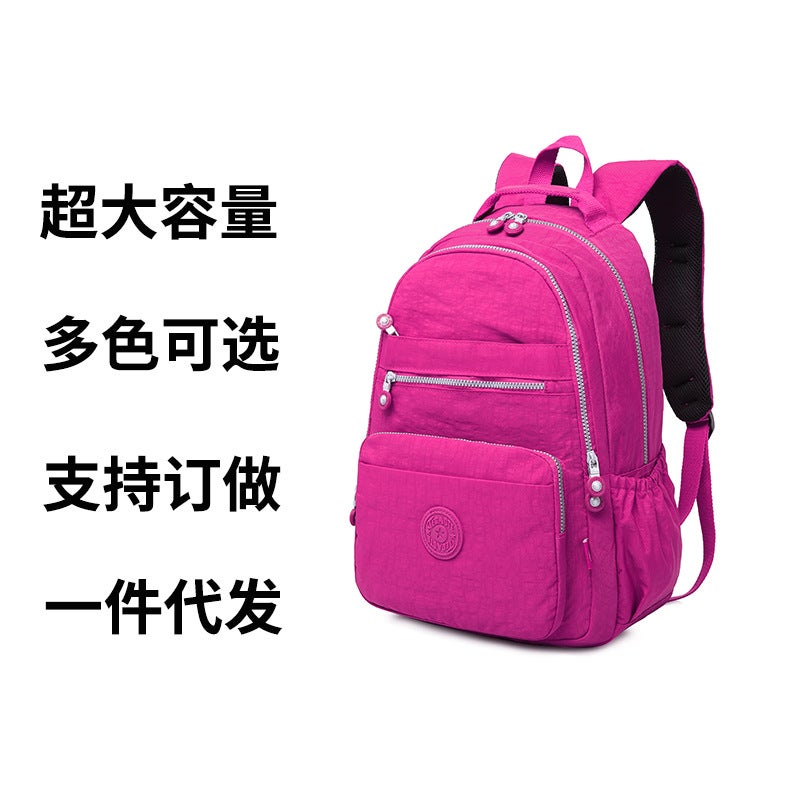 Special Backpack Lightweight Breathable Backpack Travel Casual Backpack For Men And Women Students All-Match Backpack - Image 2