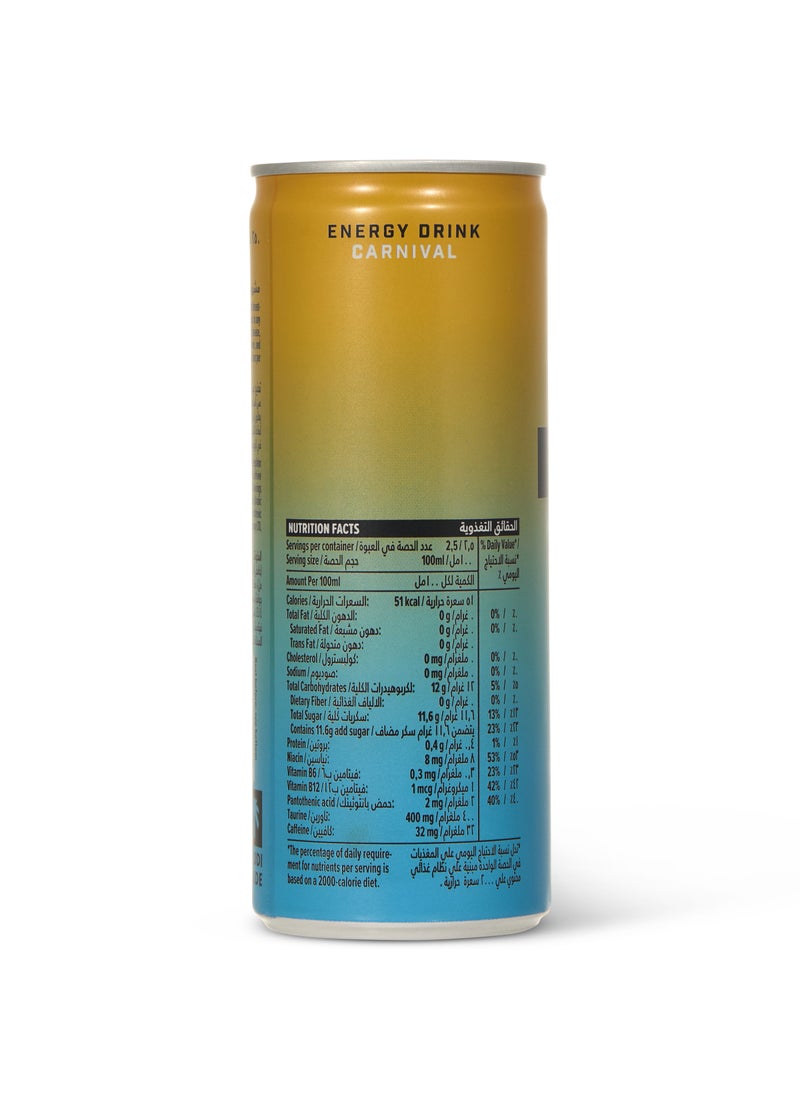 BATTERY Carnival Passion Fruit & Guava Energy Drink - Image 2