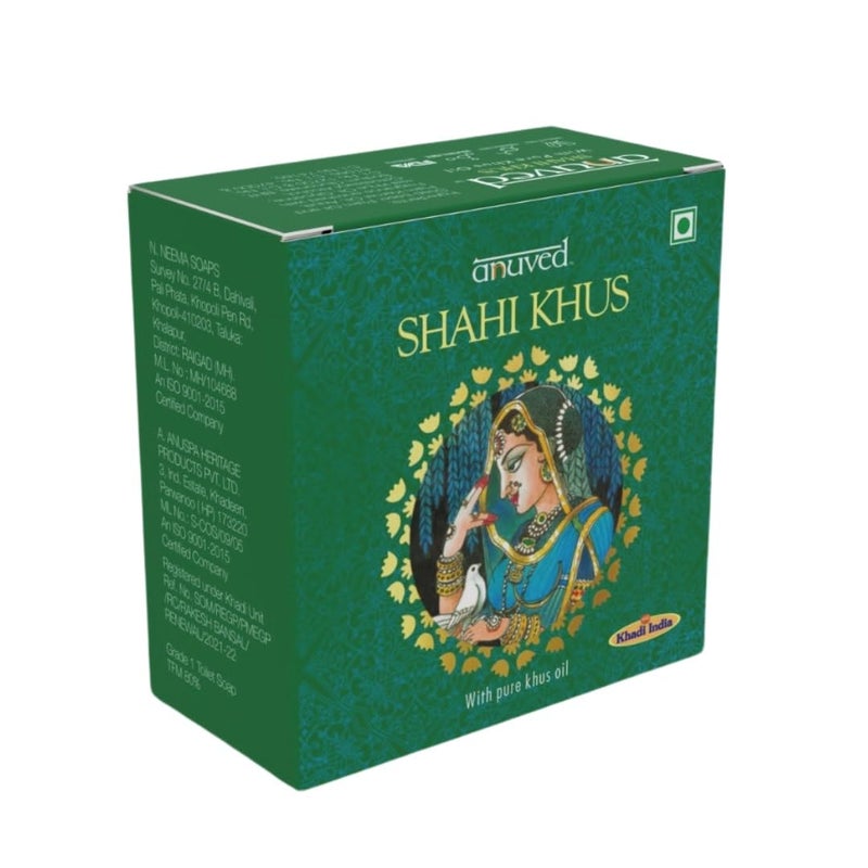 Anuved Shahi Khus Soap  Pack of 6  125g Each  With Pure Khus Oil  Rishikesh Gangajal  Calming Soothing  Antibacterial Herbal Soaps Paraben  Cruelty Free  Khus Soaps for Bath for Men  Women - Image 4