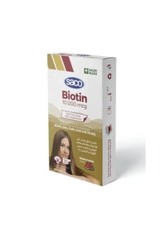 Saco Biotin 10000 Mcg 30 Strip Watermelon Flavor 