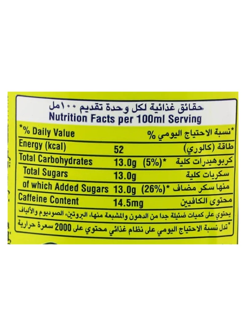 فانتا مشروب غازي حمضيات – علبة - Image 3