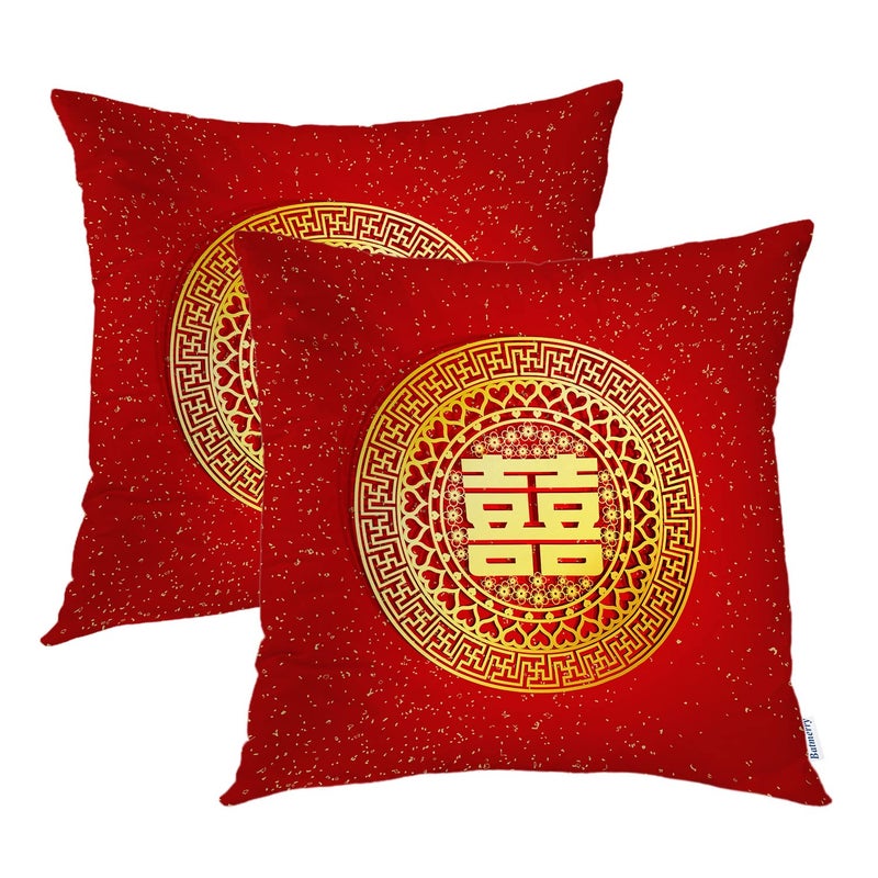 Batmerry Red Round Love Hearts Decorative Pillow Covers White Double Happiness Pattern Chinese Wedding Double Sided Throw Pillow Covers Sofa Cushion Cover Square 18 x 18 InchesSet of 2