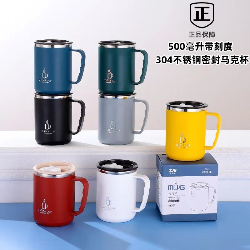 304 Stainless Steel Mug Double Layer Coffee Milk Scale Mouth Cup Creative Insulation Cup Japanese-style Water Cup Gift - Image 4